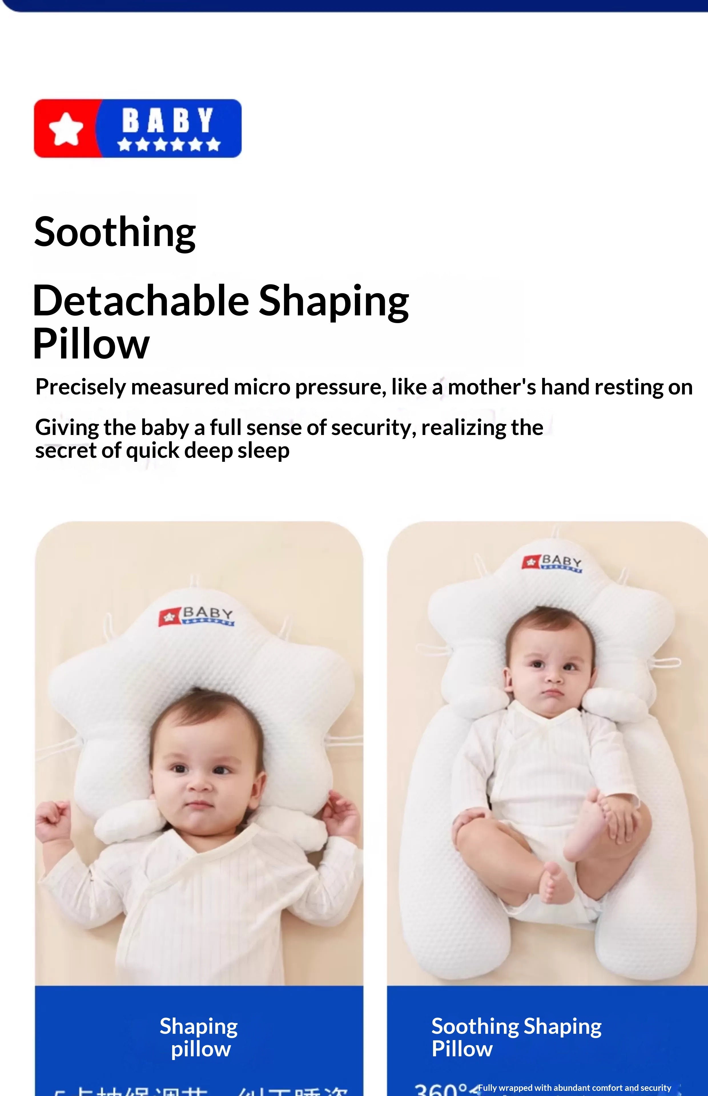Baby Sleeping Pillow with Memory Foam | MEACAOFG